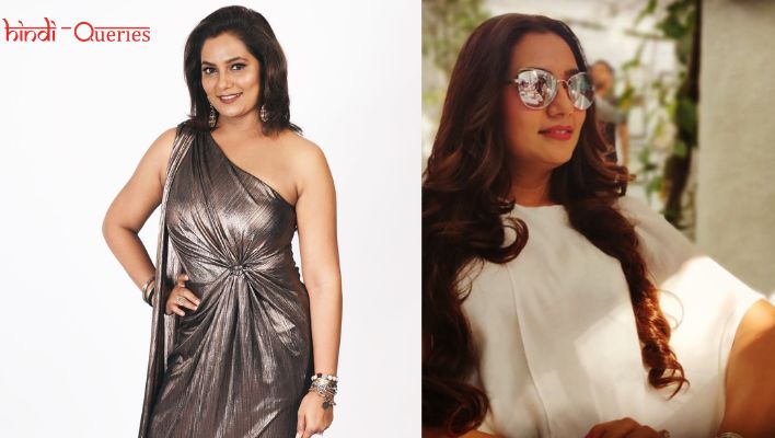 चैत्रा हल्लीकेरी का जीवन परिचय (Chaitra Hallikeri Biography in Hindi)