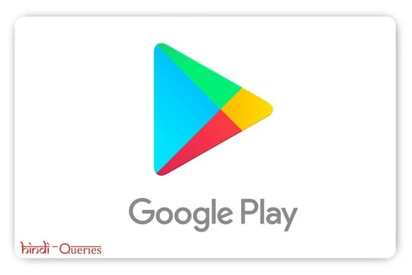 प्ले स्टोर डाउनलोड कैसे करें | Play Store Install करने का तरीका