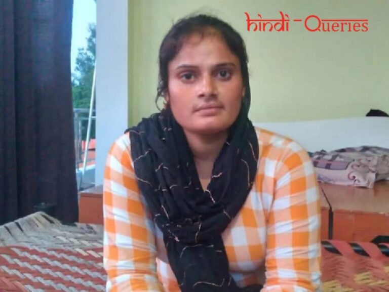 फरमानी नाज का जीवन परिचय (Farmani Naaz Biography in Hindi)