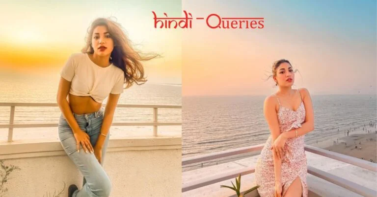 शिवानी सिंह का जीवन परिचय (Shivani Singh Biography in Hindi)