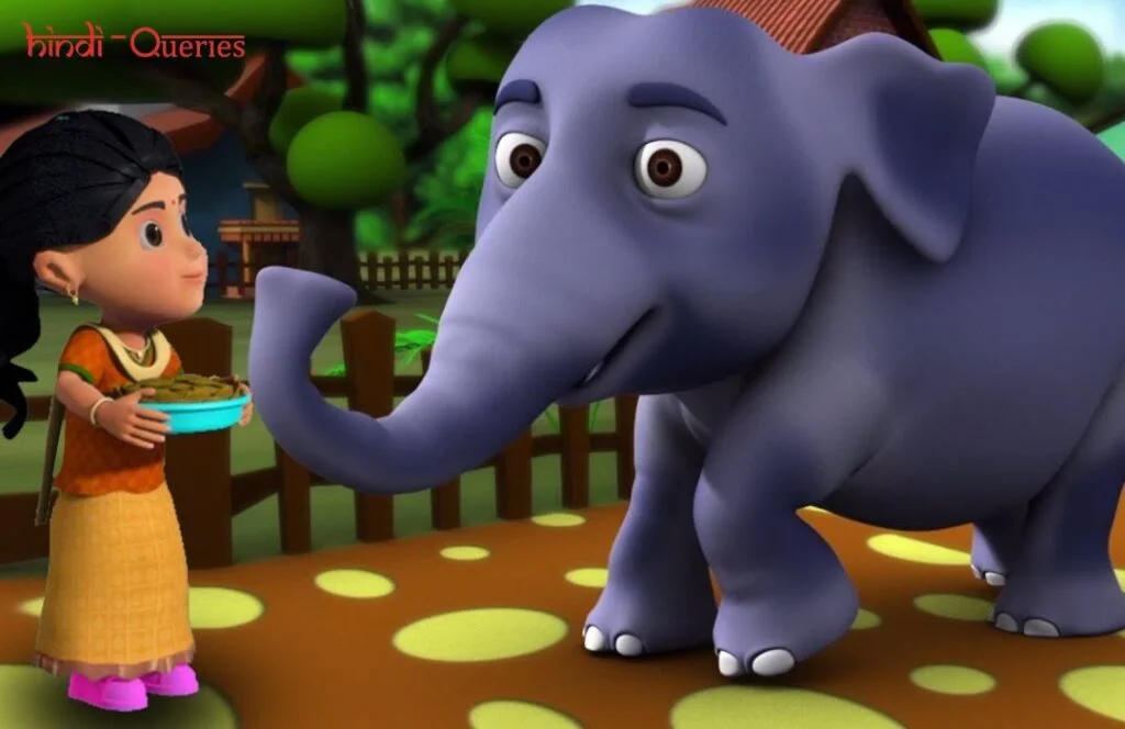 हाथी राजा कहाँ चले (Hathi Raja Kahan Chale) कविता