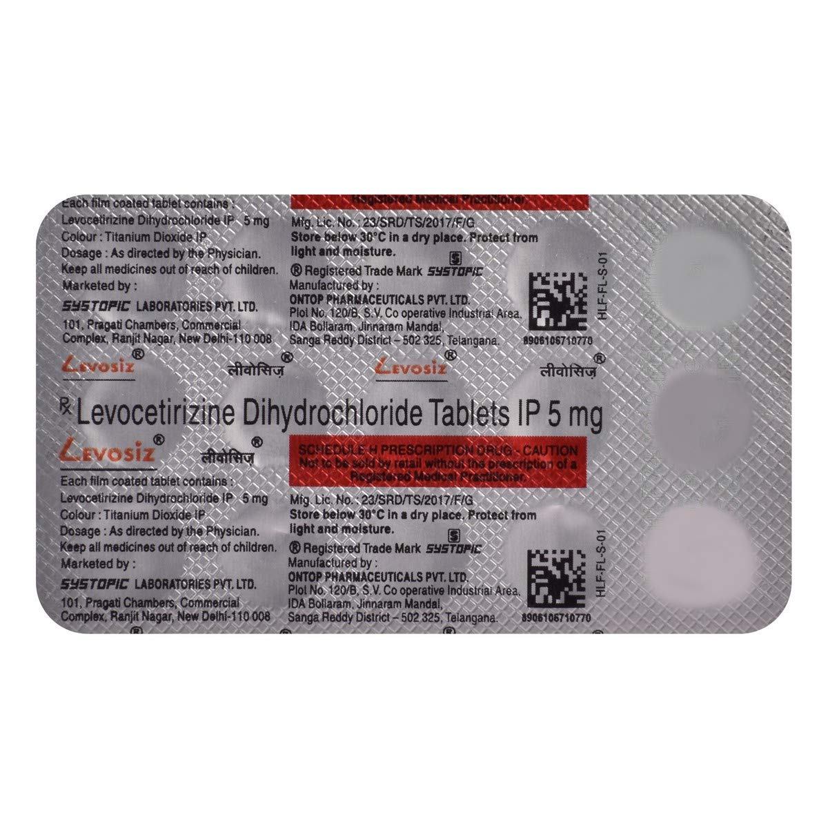 Levocetirizine Tablet