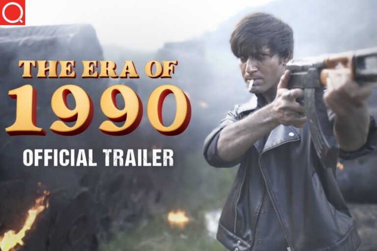 The Era of 1990 Full Movie Download Full HD