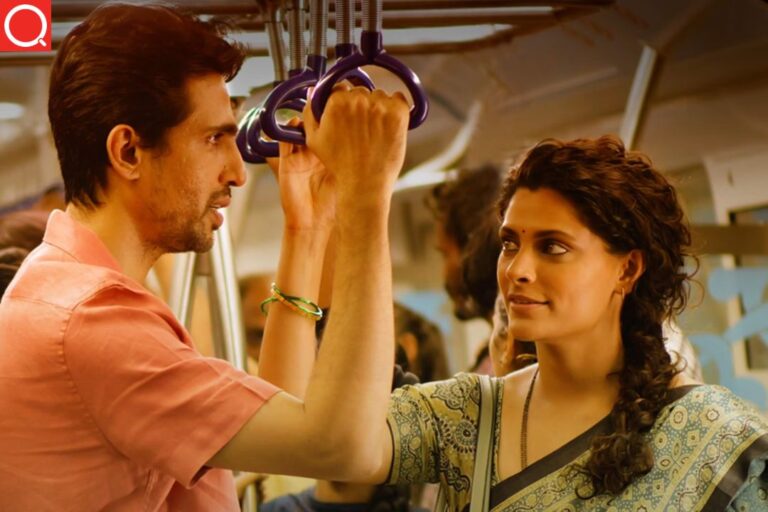 8 AM Metro Movie Download FilmyZilla 300MB 720p 1080p