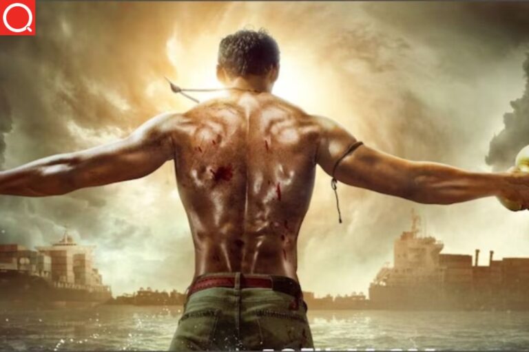 Chatrapathi Full Movie Download FilmyZilla 300MB 720p 1080p