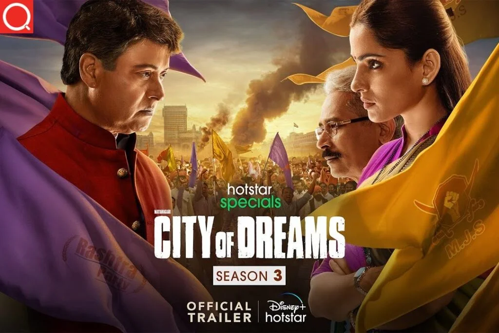 City of Dreams Season 3 Download FilmyZilla 300MB 720p 1080p