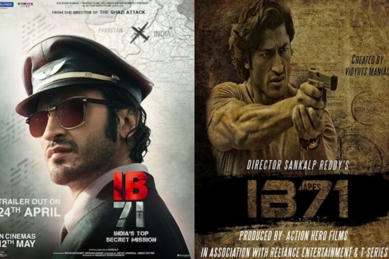IB71 Full Movie Download FilmyZilla 300MB 720p 1080p