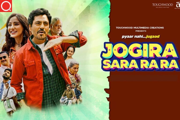 Jogira Sara Ra Ra Full Movie Download FilmyZilla 300MB 720p
