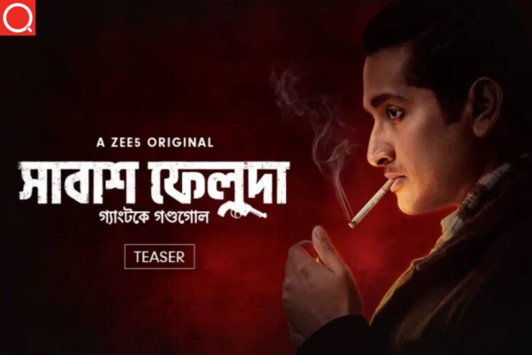Shabash Feluda Web Series Download FilmyZilla HD 720p 480p