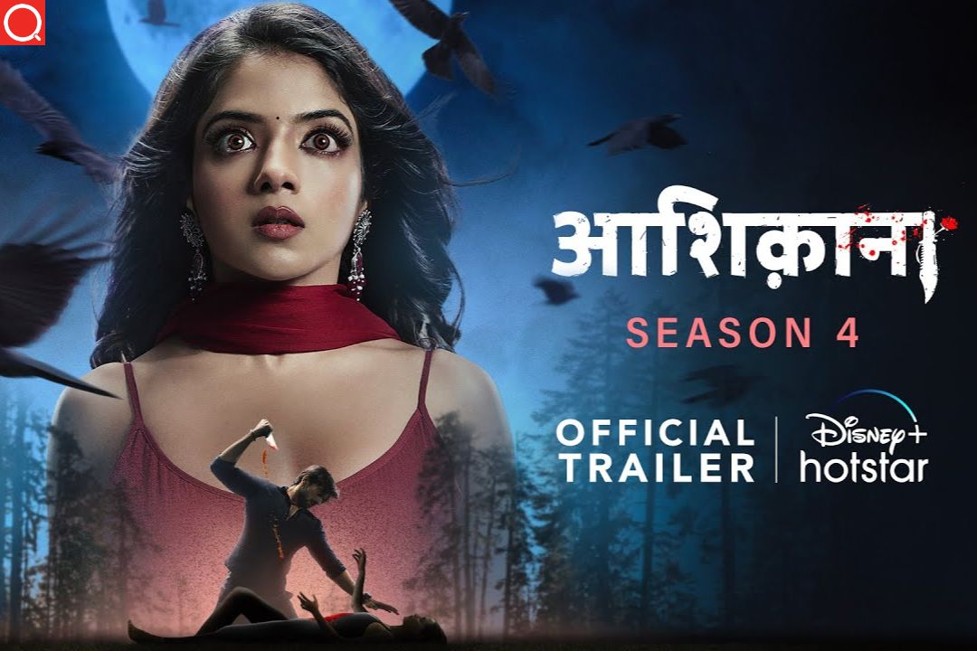 Aashiqana Season 4 Download Filmyzilla 480p 720p 1080p