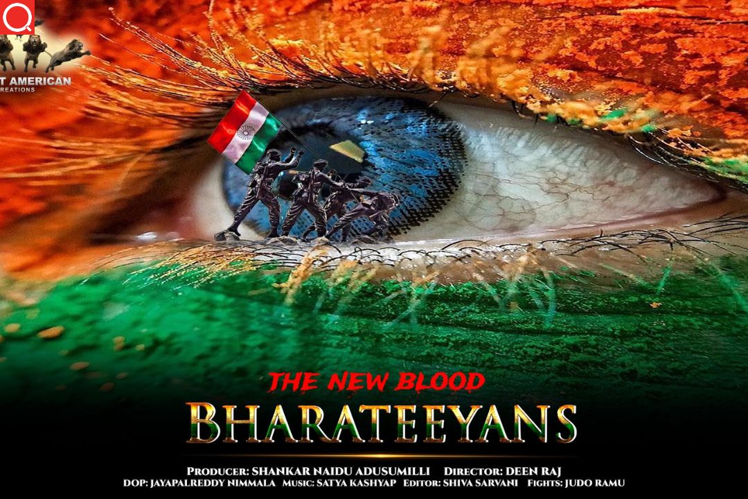 Bharateeyans Full Movie Download Filmyzilla 300MB 720p 1080p