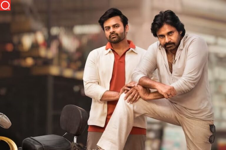 Bro Telugu Movie Download Movierulz 300MB 720p 1080p