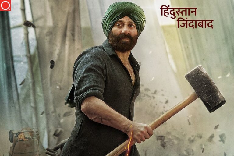 Gadar 2 Full Movie Download Filmy4Wap 300MB 480p 720p 1080p