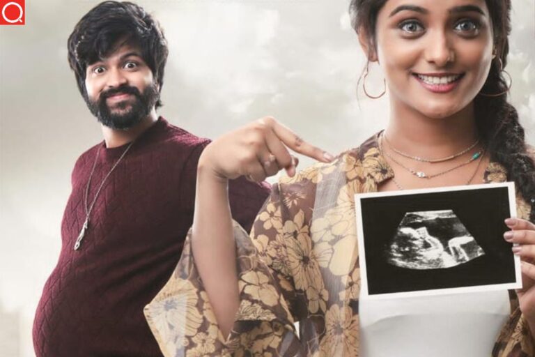 Mr Pregnant Telugu Movie Download Movierulz 480p 720p 1080p