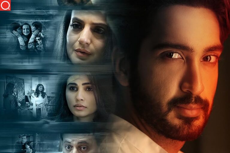 Mystery of the Tattoo Movie Download 300MB 480p 720p 1080p