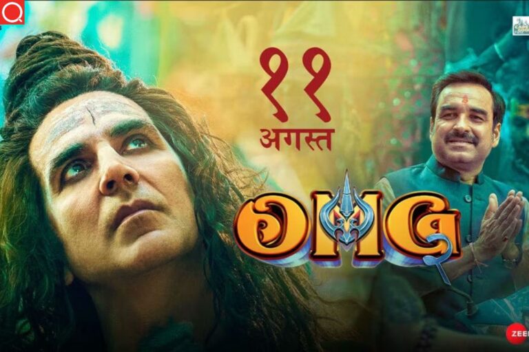 OMG 2 Full Movie Download Filmyzilla 300MB 480p 720p 1080p