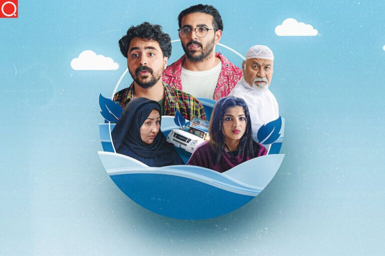 Tahir's House Web Series Download All Episodes 720p 1080p 480p