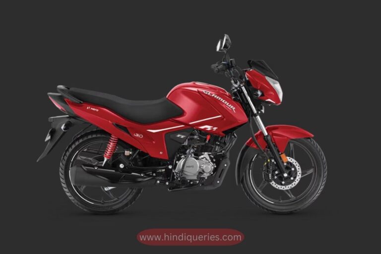 Hero Glamour 2025: स्टाइलिश लुक और शानदार माइलेज के साथ नई पेशकश