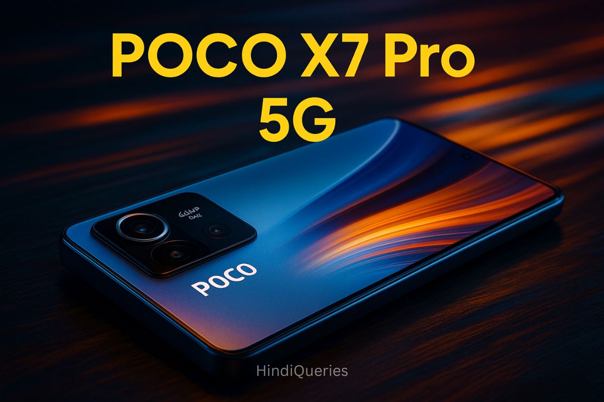 POCO X7 Pro 5G अब ₹25,000 से कम में, Flipkart पर मिल रहा धमाकेदार डिस्काउंट!