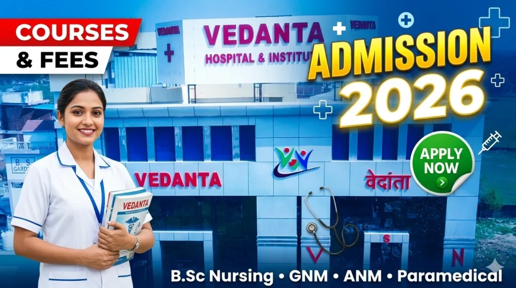 Vedanta School of Nursing & Paramedical Science Azamgarh